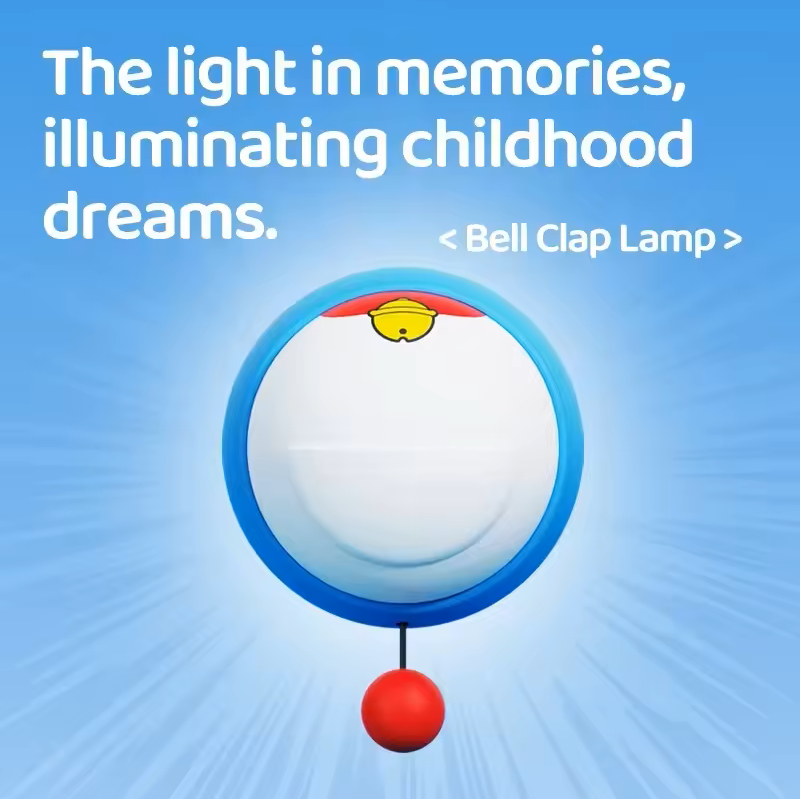 Bell Clap Lamp