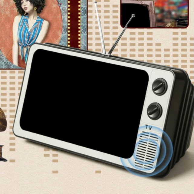 Retro Designed Tv Amplifier
